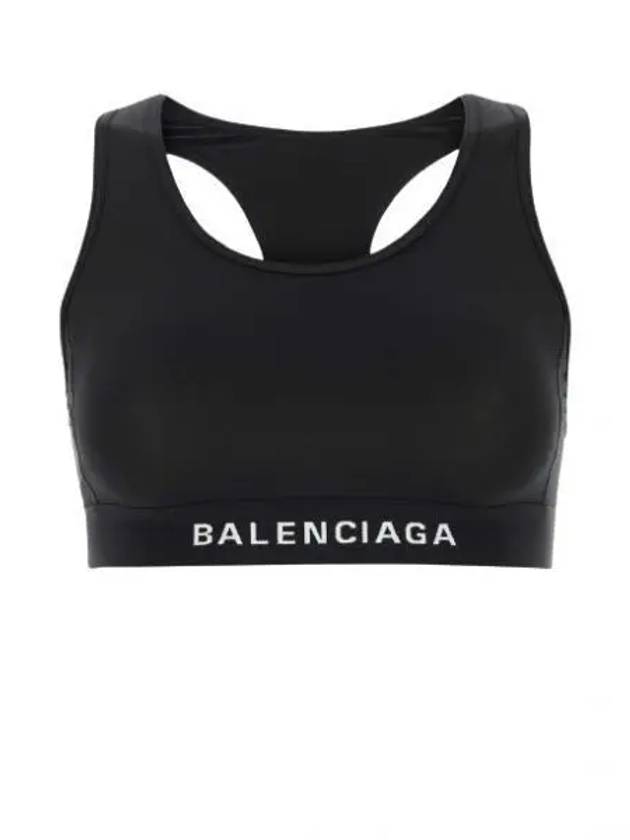 Luxury Balenciaga Women's Athletic Sports Bra Black