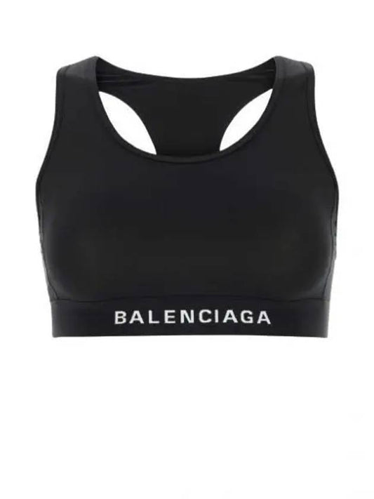 Luxury Balenciaga Women's Athletic Sports Bra Black