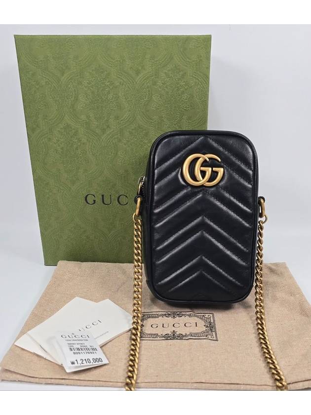 Luxury Gucci Trending 2025 GG Marmont Matelasse mini shoulder bag