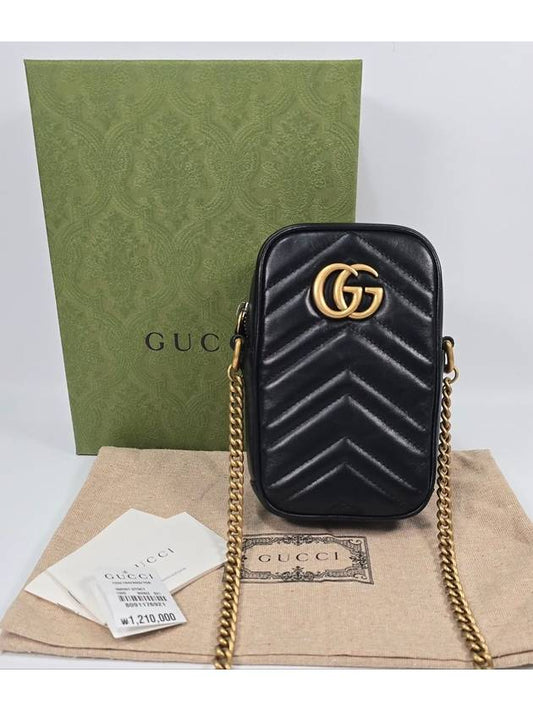 Luxury Gucci Trending 2025 GG Marmont Matelasse mini shoulder bag