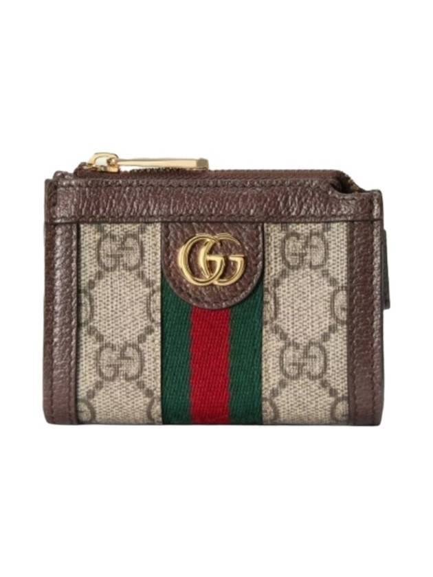 Luxury Gucci Trending 2025 GG Supreme Ophidia Coin Purse Brown