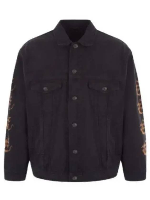 Luxury Balenciaga Peach Large Fit Denim Jacket Black