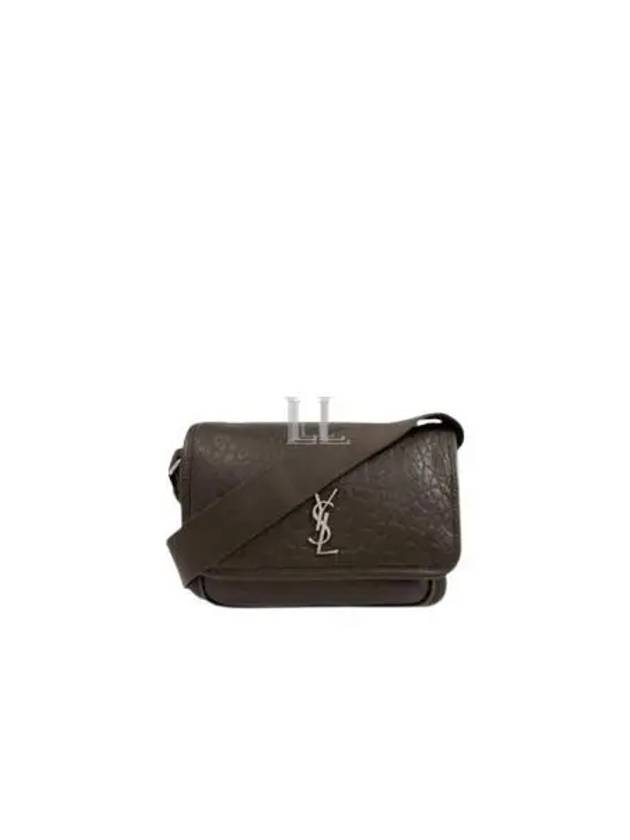 Luxury Saint Laurent Niki Small Messenger Cross Bag Brown
