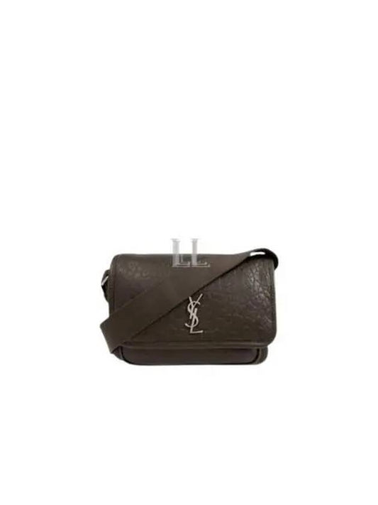 Luxury Saint Laurent Niki Small Messenger Cross Bag Brown