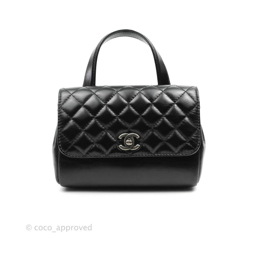 Chanel Quilted Double Sided Flap Black Aged Calfskin Ruthenium Hardware
