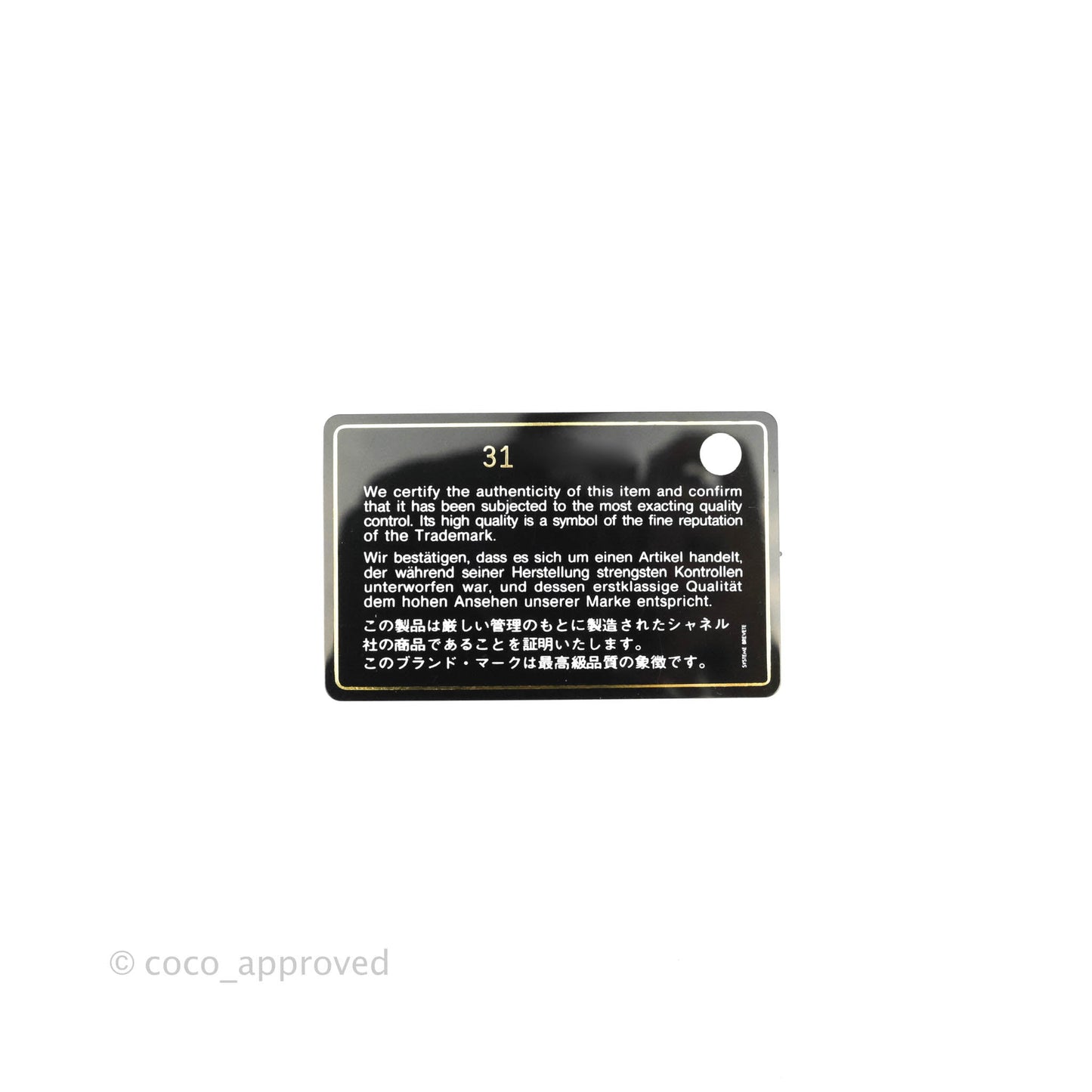 Chanel Quilted Flap Card Holder Grey Lambskin Silver Hardware