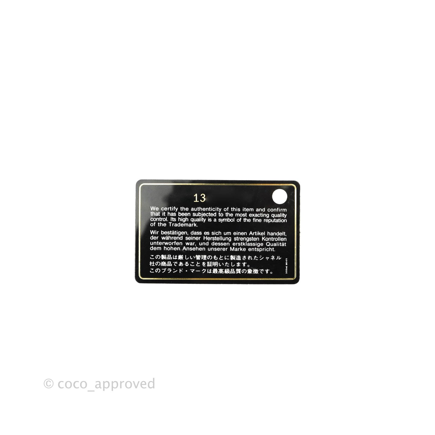 Chanel Jumbo Single Flap Black Lambskin Gold Hardware