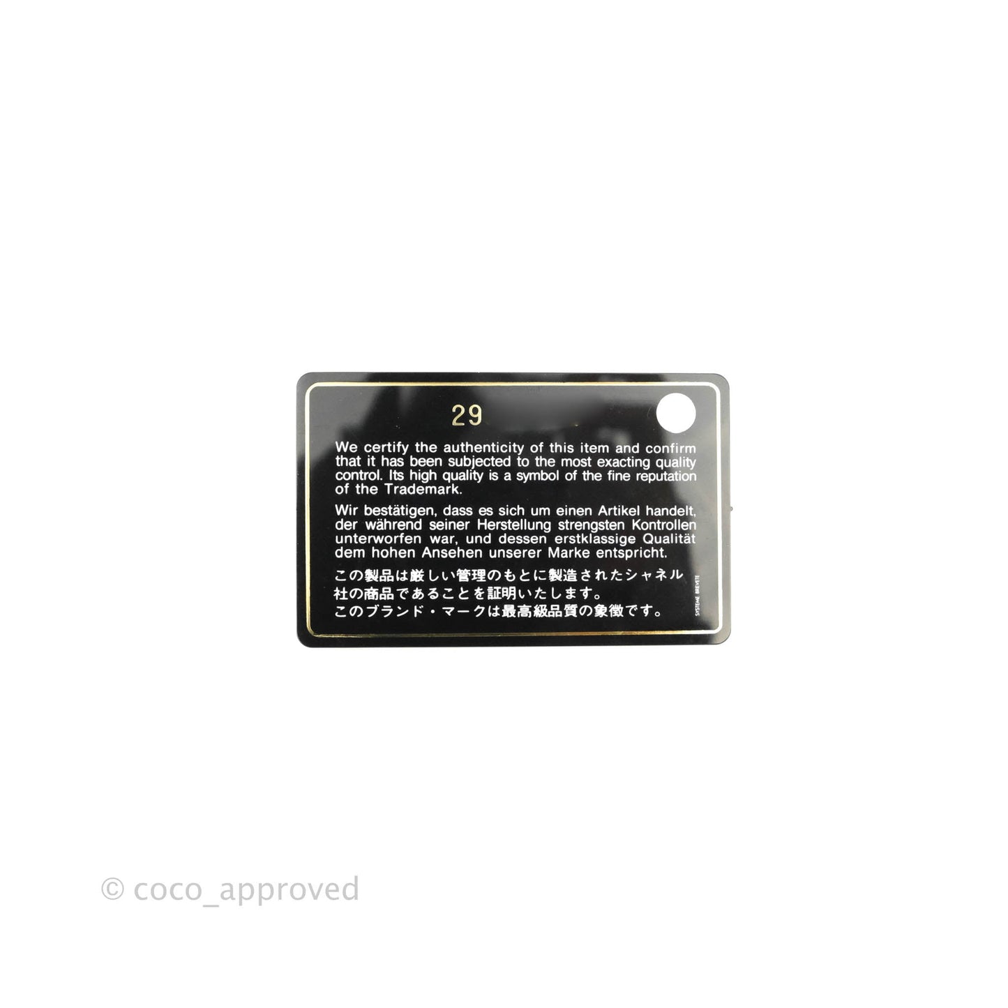 Chanel Mini Reissue 224 Grey Aged Calfskin Aged Gold Hardware