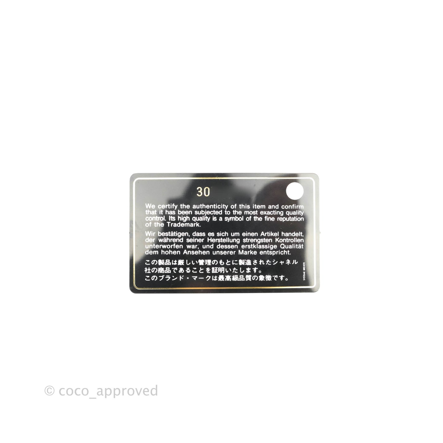 Chanel Small S/M Classic Flap Black Lambskin Silver Hardware
