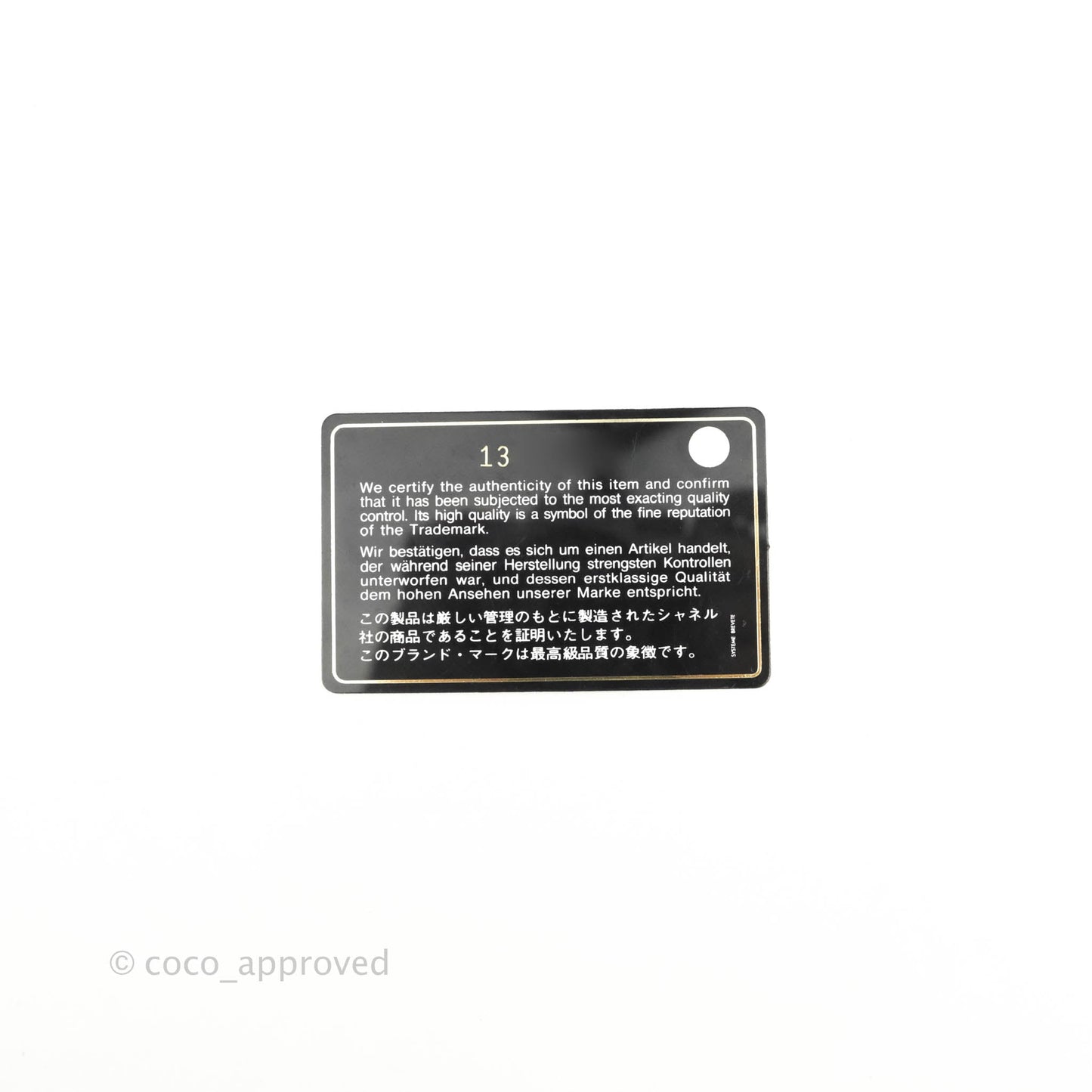 Chanel Mini Square Quilted Black Caviar Silver Hardware