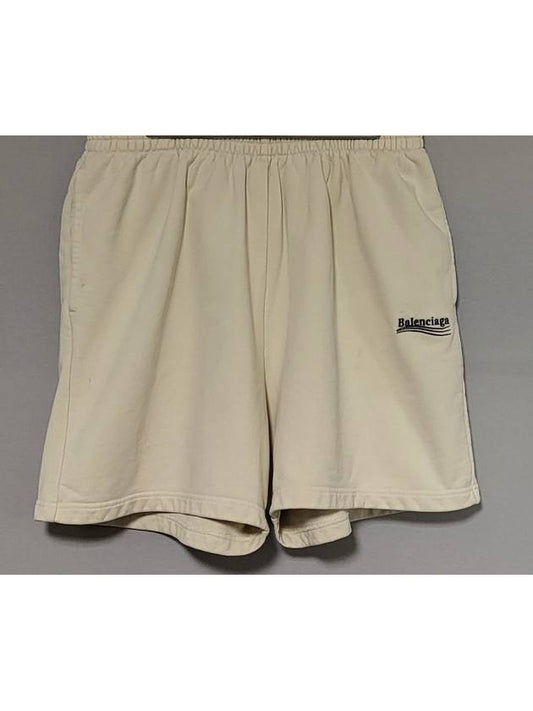 Luxury Balenciaga wave logo shorts 28
