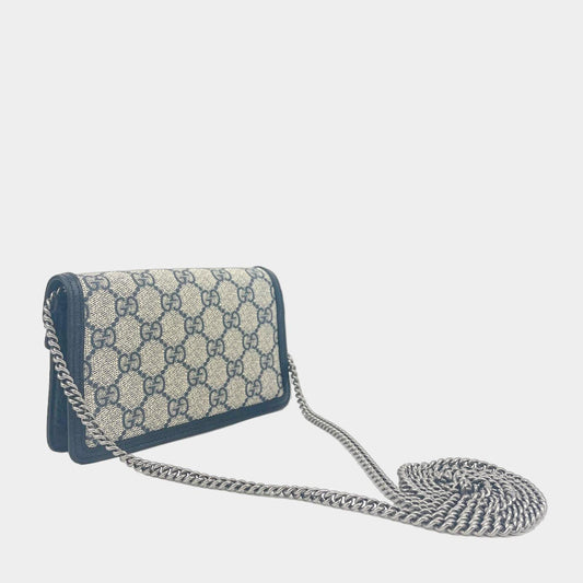 Luxury Gucci GG Dionysus Super Mini Supreme - Navy/Beige