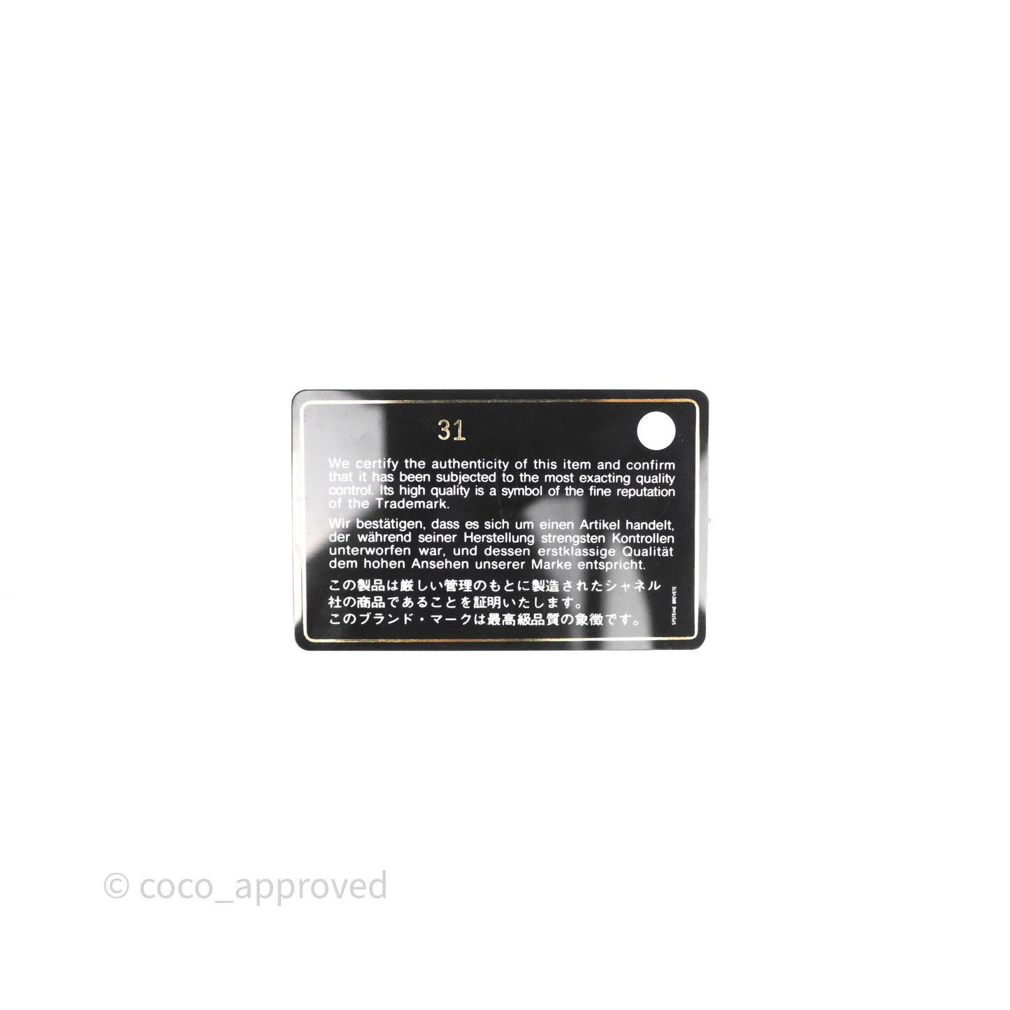 Chanel Classic Flat Card Holder Black Caviar Gold Hardware