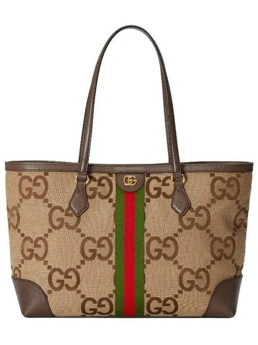 Luxury Gucci Trending 2025 Ophidia Jumbo GG Medium Canvas Tote Bag Camel Brown