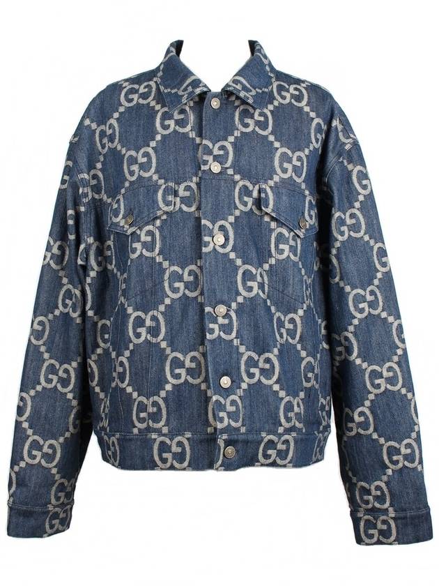 Luxury Gucci Trending 2025 Pineapple GG jacquard denim jacket 54
