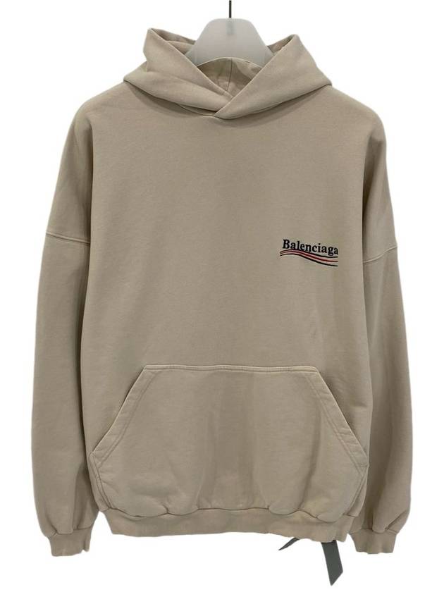 Luxury Balenciaga Embroidered Logo Cotton Hoodie Beige