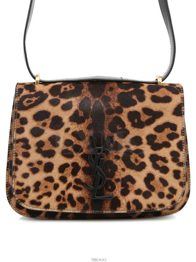 Luxury Saint Laurent women cross bag