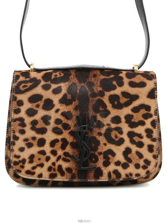 Luxury Saint Laurent women cross bag