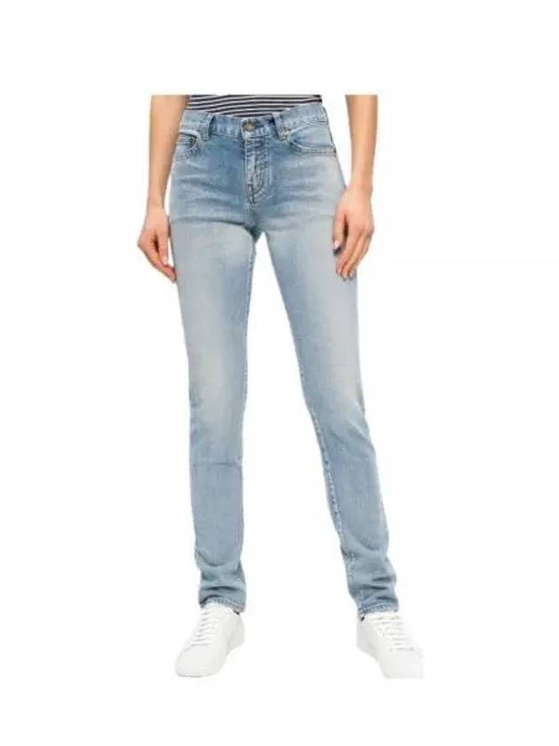 Luxury Saint Laurent Slim Fit Straight Jeans Blue