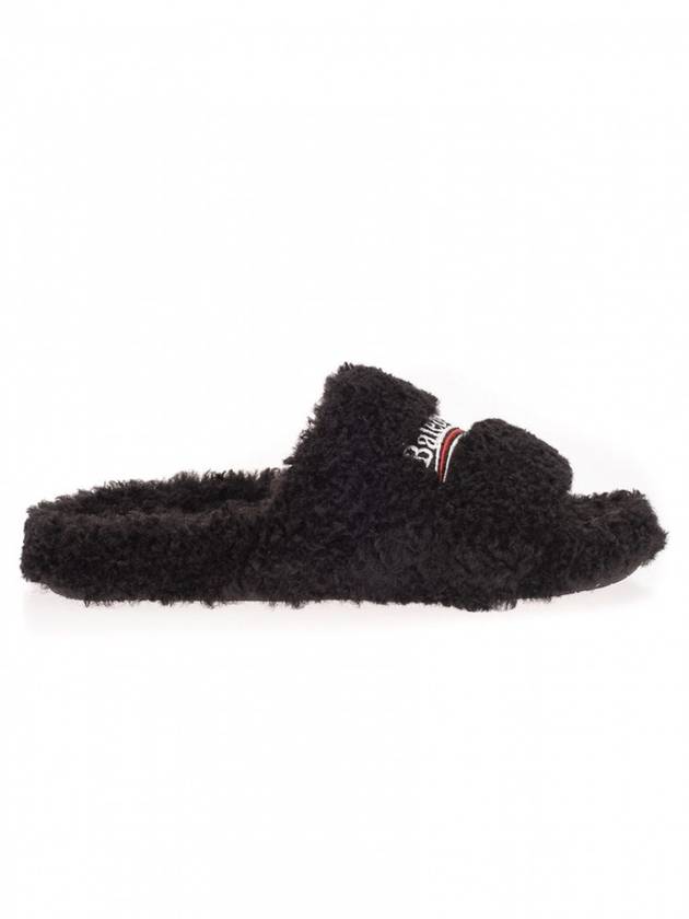 Luxury Balenciaga Furry Logo Slippers Black