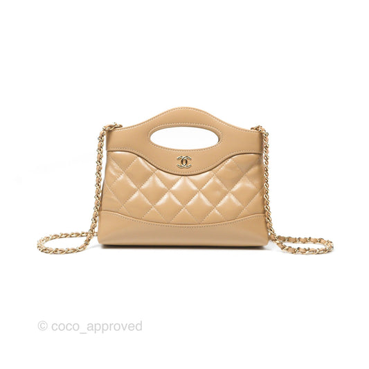 Chanel Nano 31 Beige Shiny Calfskin Gold Hardware