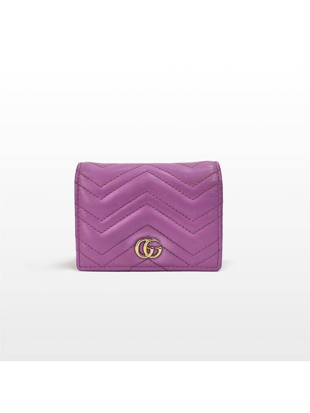Luxury Gucci Trending 2025 Luxury Gucci Trending 2025 GG Marmont Matelasse Leather Women s Bicycle Wallet 466492