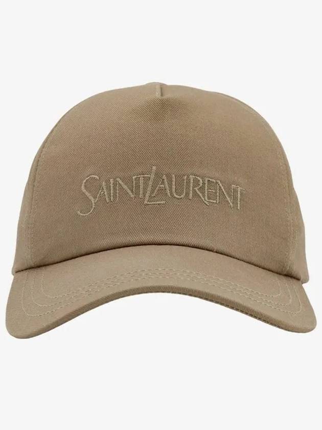 Luxury Saint Laurent Embroidered Logo Gabardine Weave Cotton Ball Cap Beige