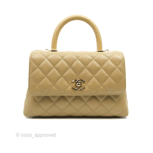 Chanel Small Coco Handle Quilted Dark Beige Caviar Gold Hardware Lizard Embossed Handle 21A