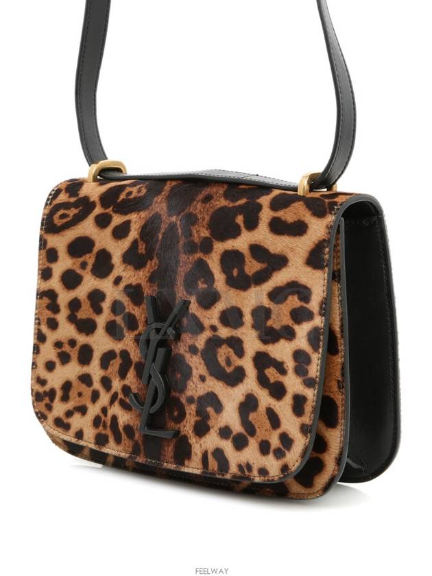 Luxury Saint Laurent women cross bag