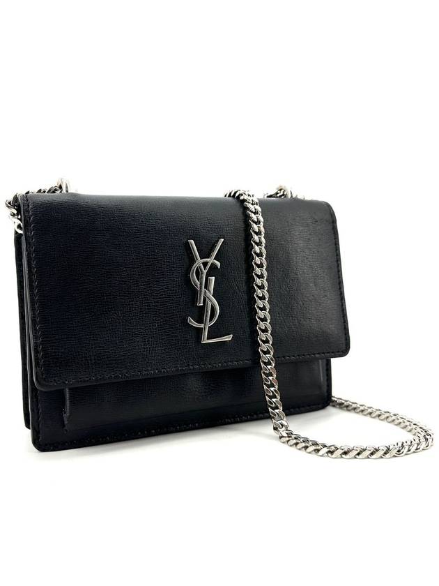 Luxury Saint Laurent Monogram Sunset Bag Mini 452157