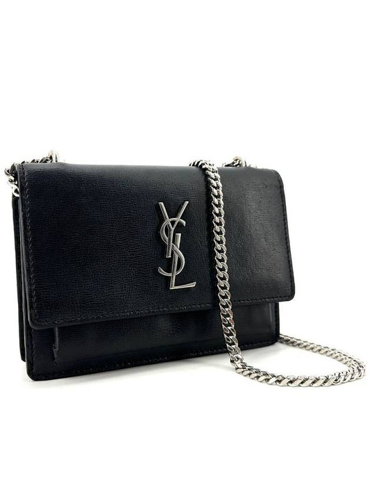 Luxury Saint Laurent Monogram Sunset Bag Mini 452157