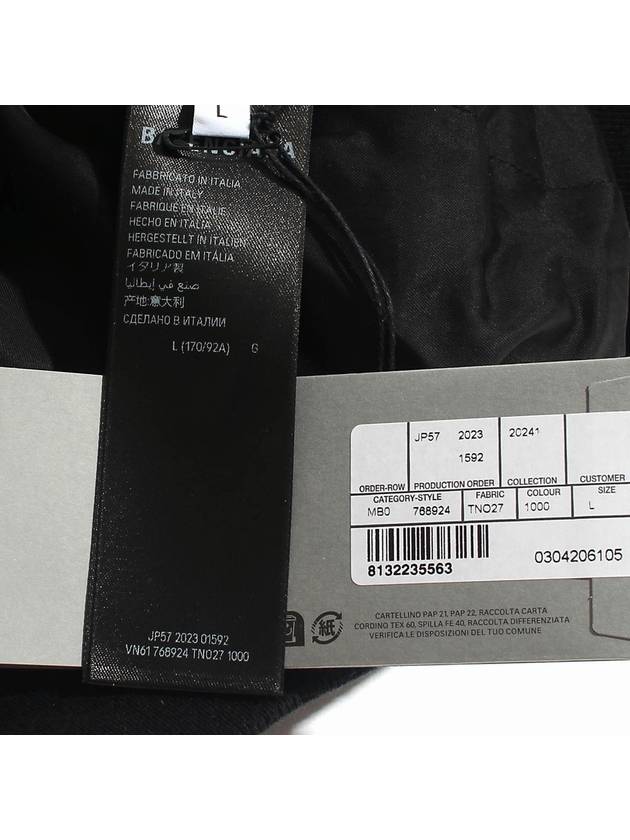 Luxury Balenciaga Paris Oversized Bomber Jacket Black