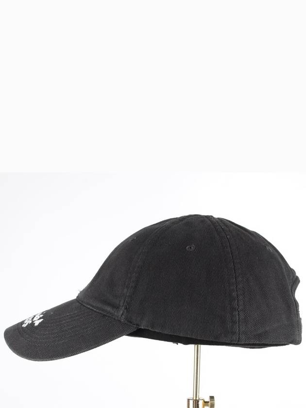 Luxury Balenciaga Washed Draw Icon Ball Cap M 57