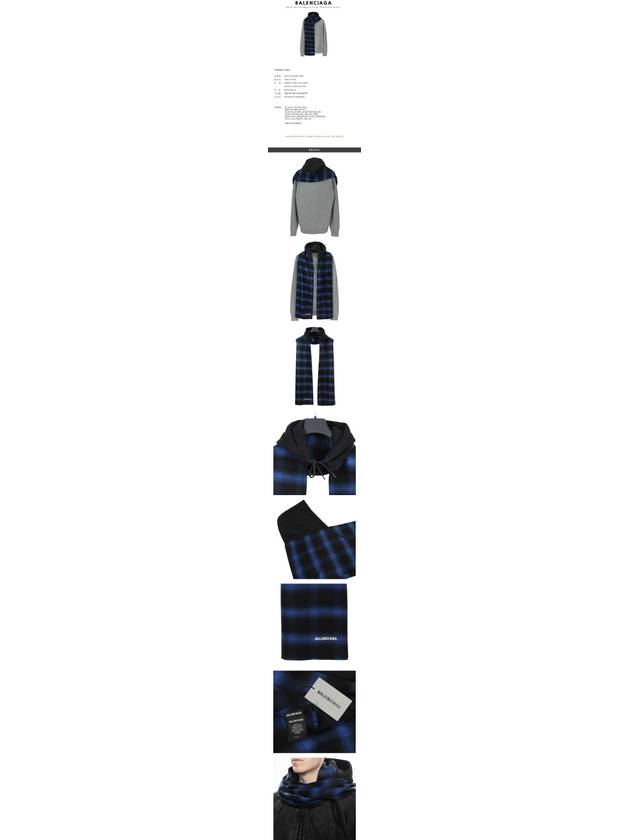 Luxury Balenciaga Check Embroidery Logo Muffler Blue Black