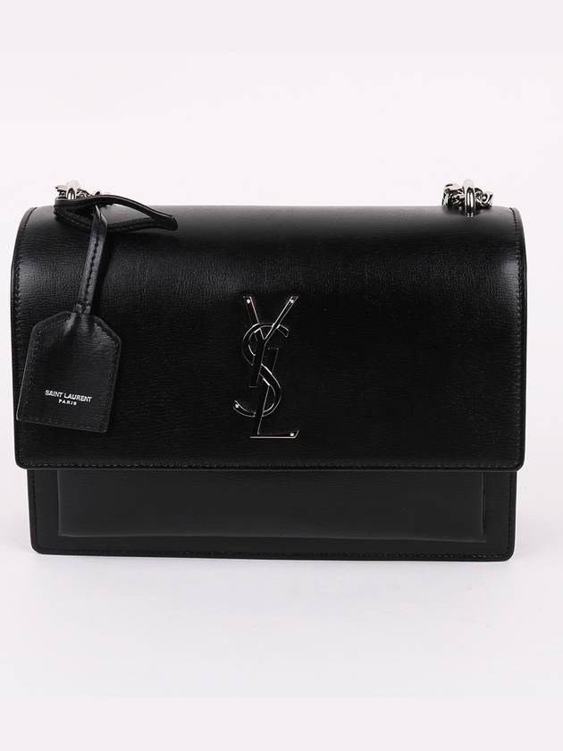 Luxury Saint Laurent Sunset YSL medium chain shoulder bag 442906