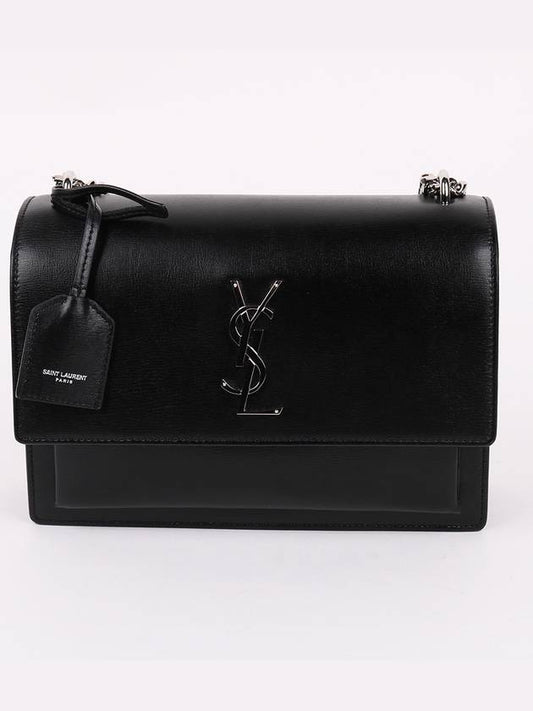 Luxury Saint Laurent Sunset YSL medium chain shoulder bag 442906