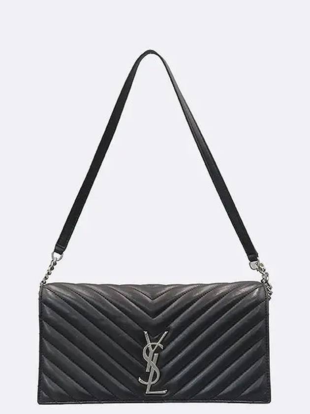 Luxury Saint Laurent 660618 shoulder bag