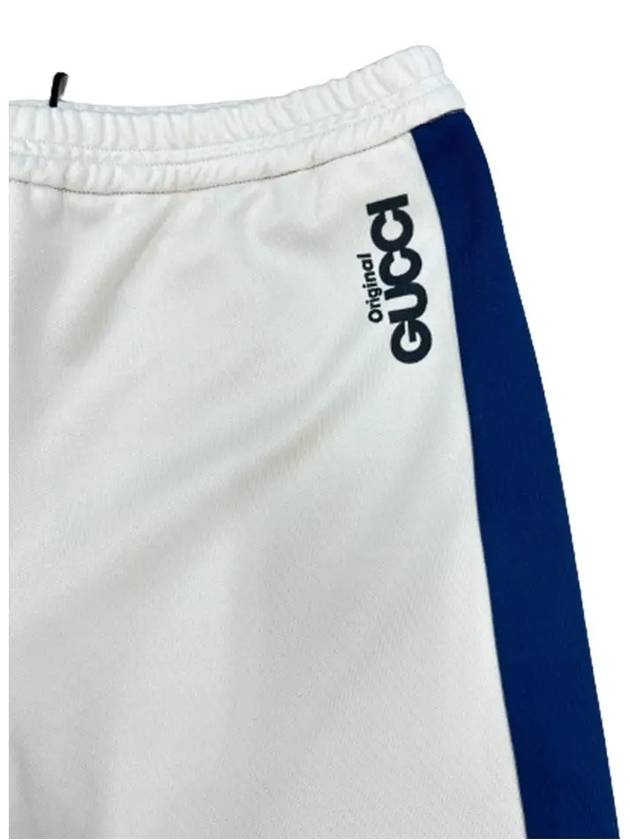 Luxury Gucci Trending 2025 Kids side color matching pants 671145 9791