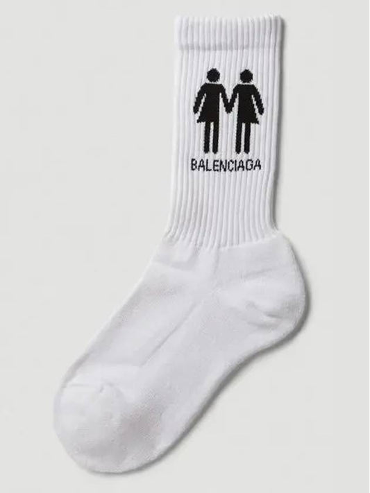 Luxury Balenciaga Pride Tennis Socks White