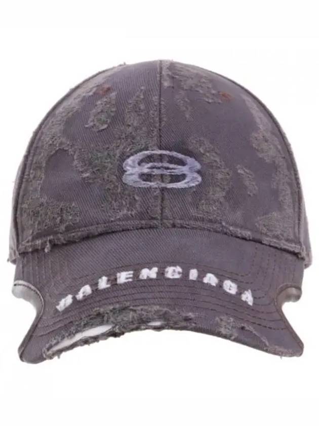 Luxury Balenciaga Unity Sports Icon Ball Cap Purple