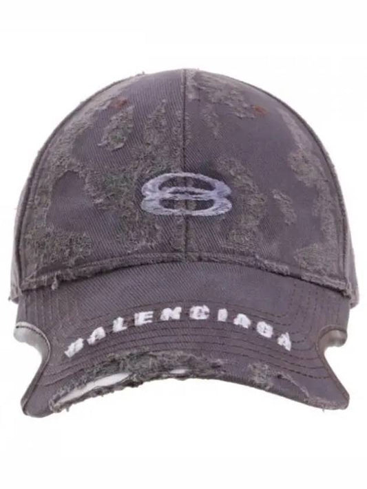 Luxury Balenciaga Unity Sports Icon Ball Cap Purple