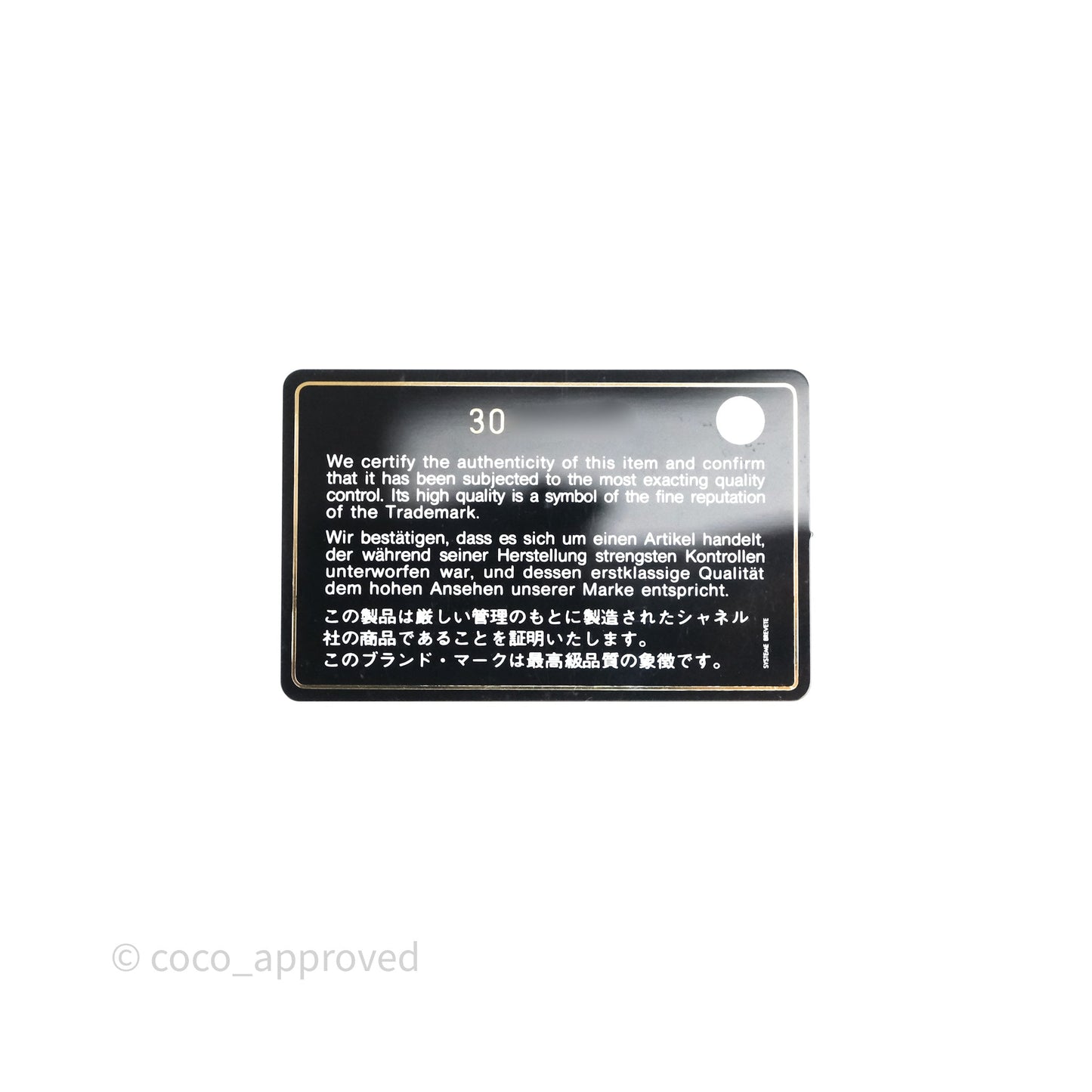 Chanel Large Deauville Charcoal Grey Canvas Light Gold Hardware