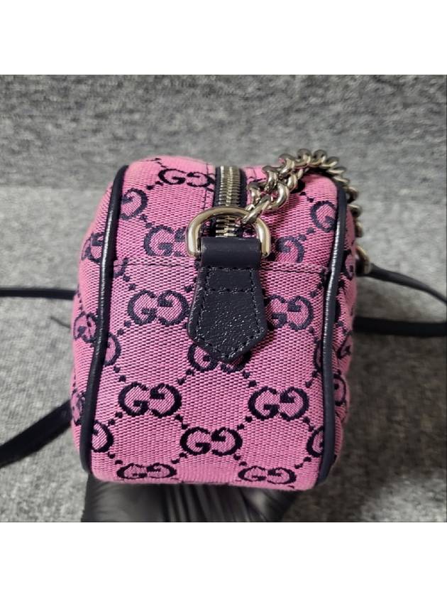 Luxury Gucci Trending 2025 GG Marmont small shoulder bag