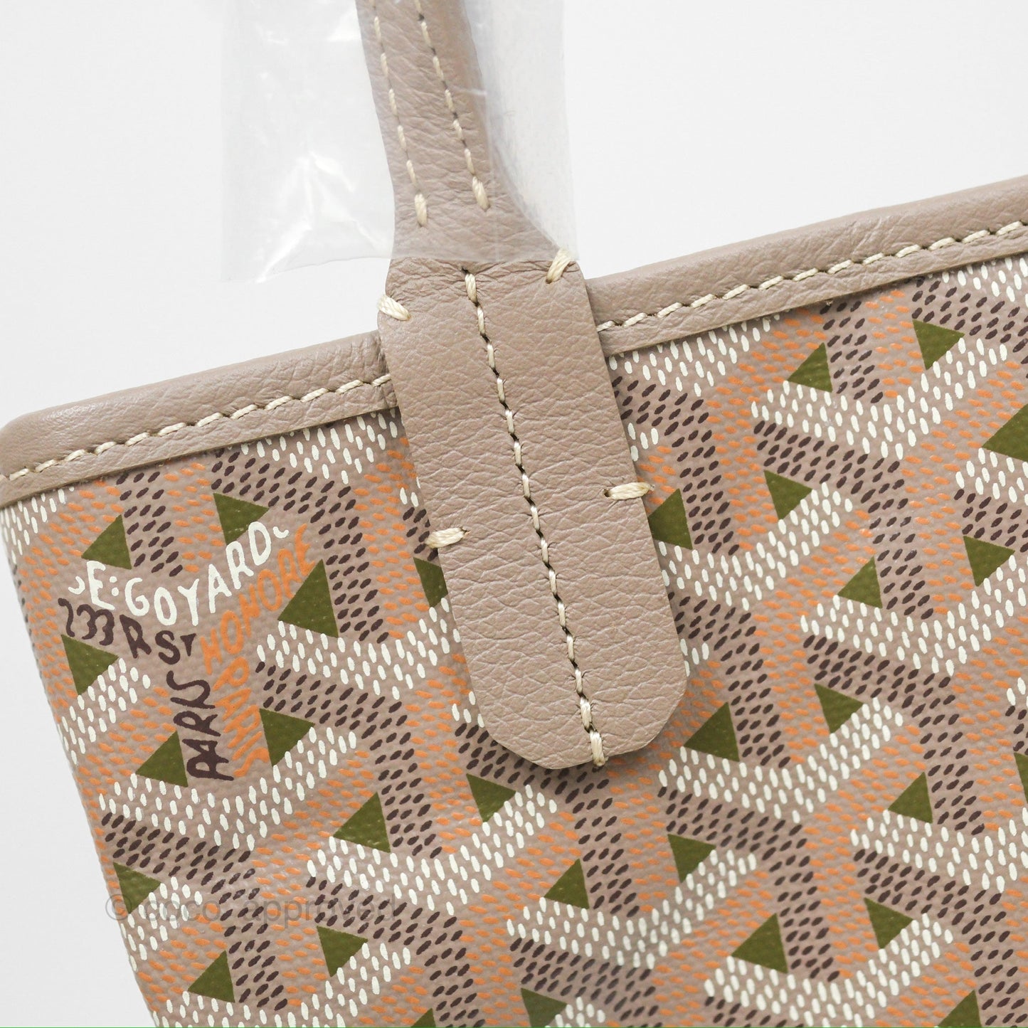 Goyard Poitiers Claire Voie Tote Canvas Khaki