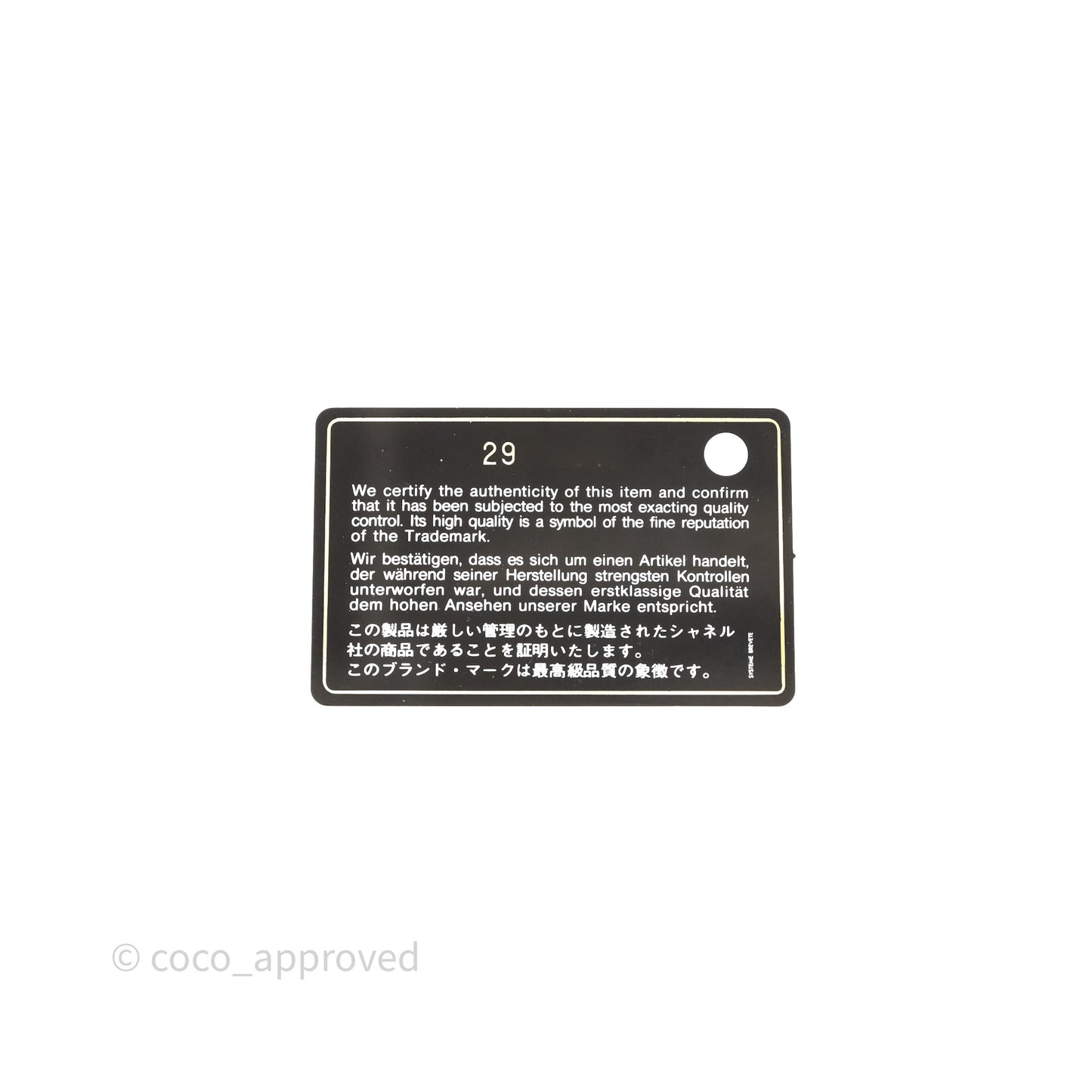 Chanel Mini Reissue 224 Grey Aged Calfskin Aged Gold Hardware