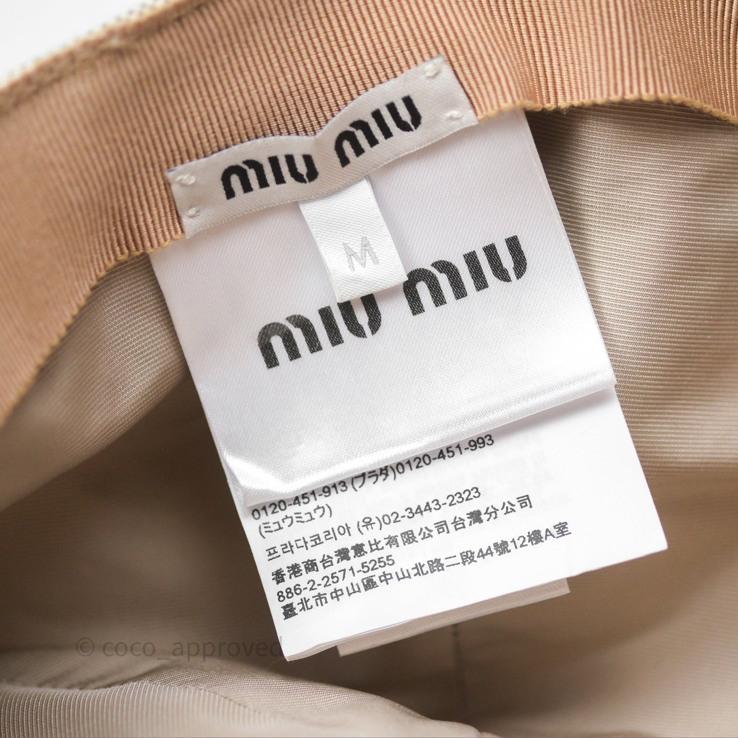 Miu Miu Baseball Hat Canvas Beige/ Brandy