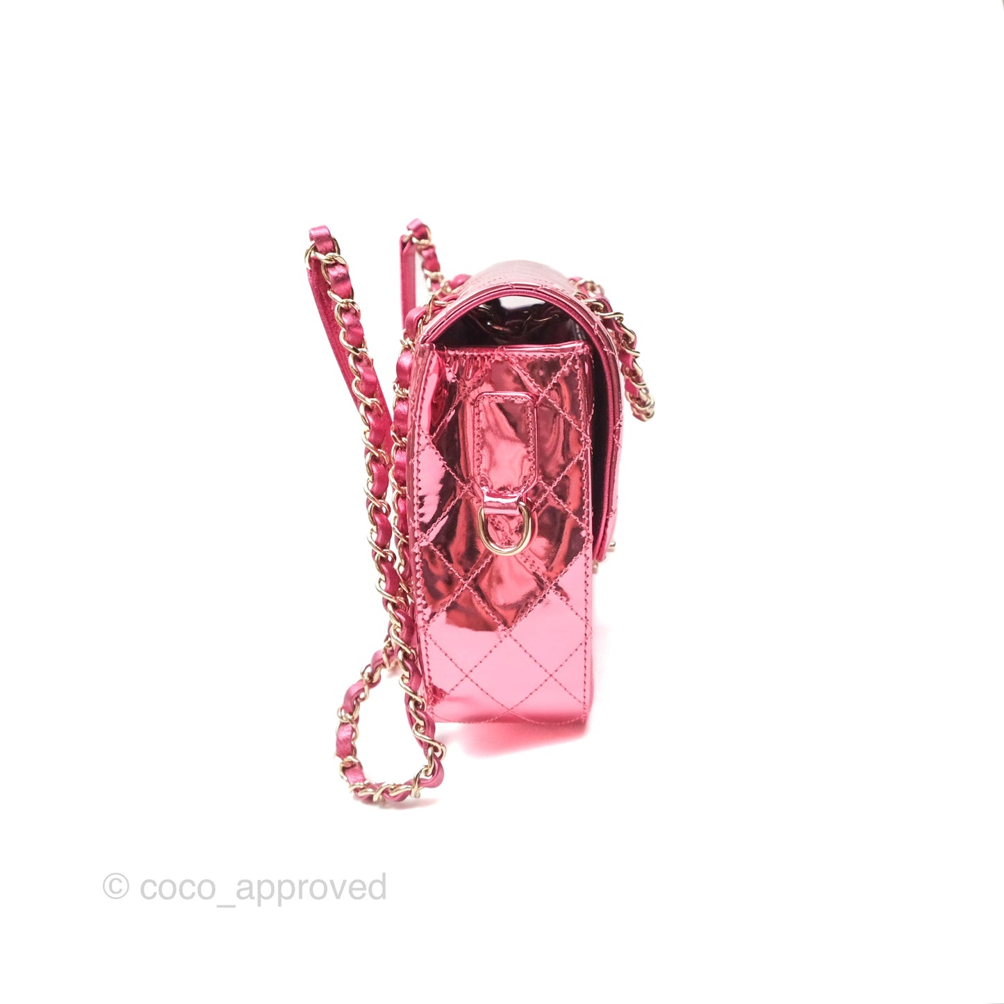 Chanel Small Flap Star Backpack Metallic Pink Mirror Calfskin Gold Hardware 24C