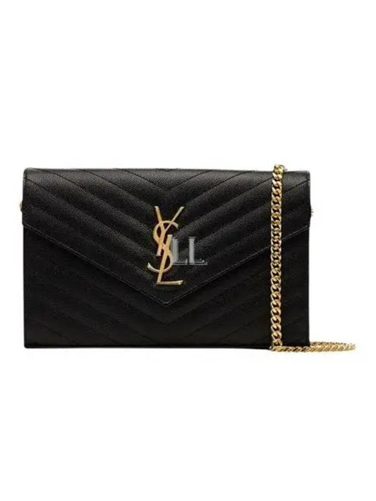 Luxury Saint Laurent Monogram Matelasse Chain Shoulder Bag Black