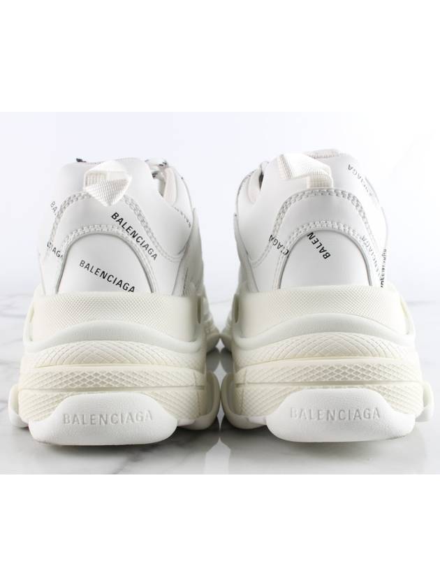 Luxury Balenciaga My Multi Logo Triple S White 41 Domestic 260