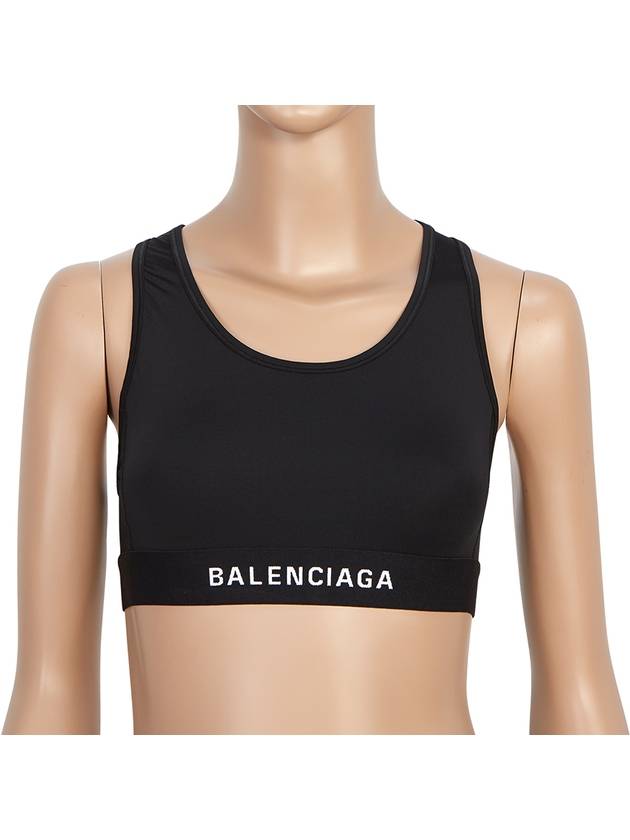 Luxury Balenciaga WoMen's Athletic Sports Bra Black